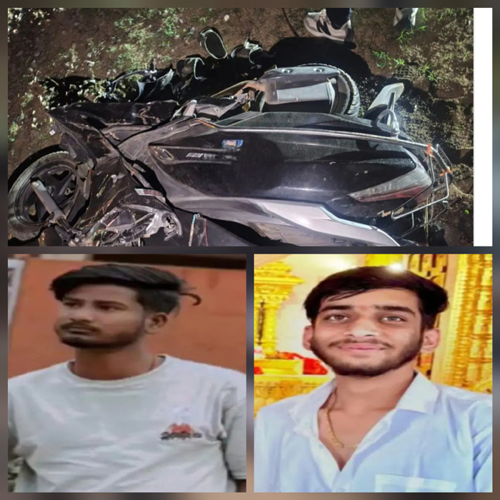 भीषण सड़क हादसे में चारामा के दो युवकों की हुई मौत